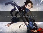 天龙私服独特玩法解析：快速变强与特色副本的吸引力