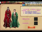 天龙sf发布网：汇聚私服资源，提供最新游戏信息，满足玩家不同需求
