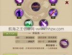 天龙SF发布网：汇聚海量私服资源，PVP竞技与PVE探索版本任你选