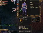 最新天龙八部私服评测：高画质江湖与特色玩法全面解析