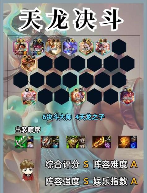 最新天龙sf_天龙最新上市功放_天龙最新消息今天
