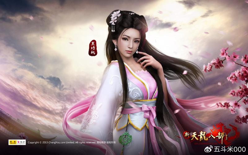天龙最新上市功放_天龙最新消息今天_最新天龙sf