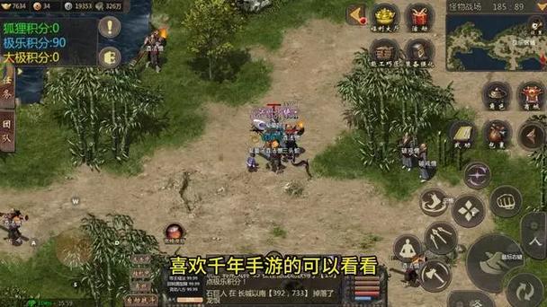 天龙私服发布网_567天龙信息发布网_天龙sf发布站