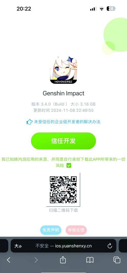 天龙八部sf_好天龙信息发布网_天龙私服