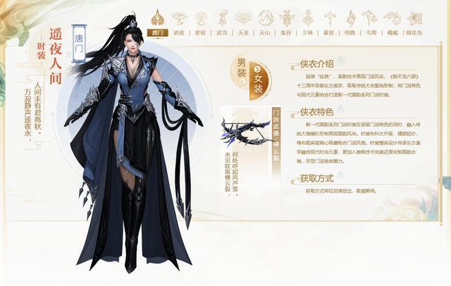 天龙八部发布网lp_天龙八部sf发布网_天龙八部发布网sf发布网