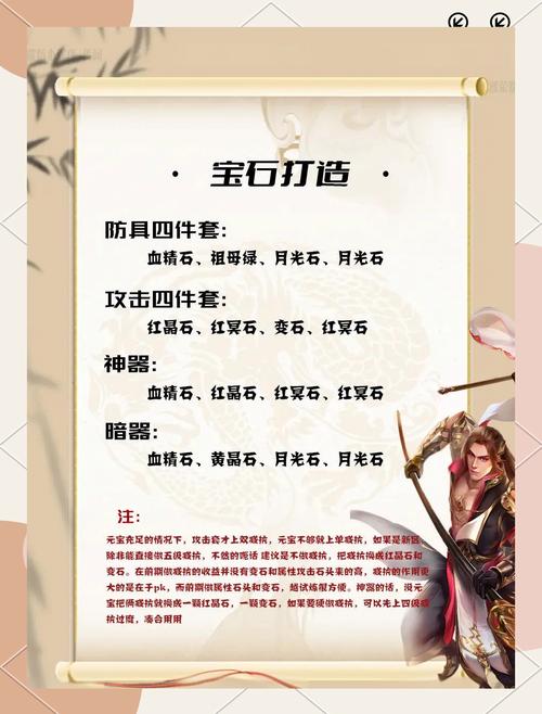 新开天龙八部私服_新开天龙八部私服_新开天龙八部私服