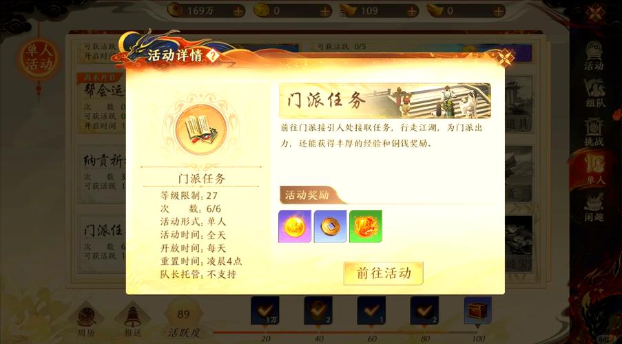 最新天龙sf_天龙sf_天龙sf发布网