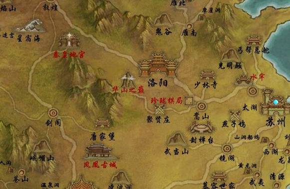 天龙八部网游sf_天龙八部端游sf发布网_新开天龙八部sf