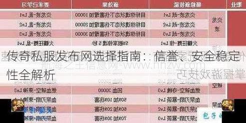 天龙sf发布网站手游_天龙sf发布网_天龙sf发布站
