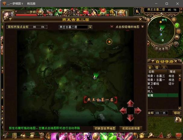 天龙sf网_天龙sf_天龙sf一条龙