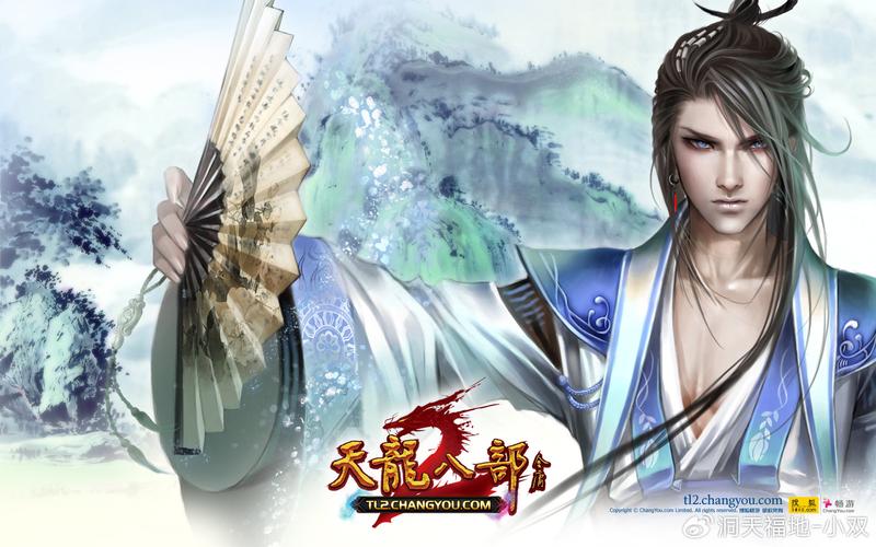 天龙sf野狼辅助脚本_2016天龙sf家族_天龙sf