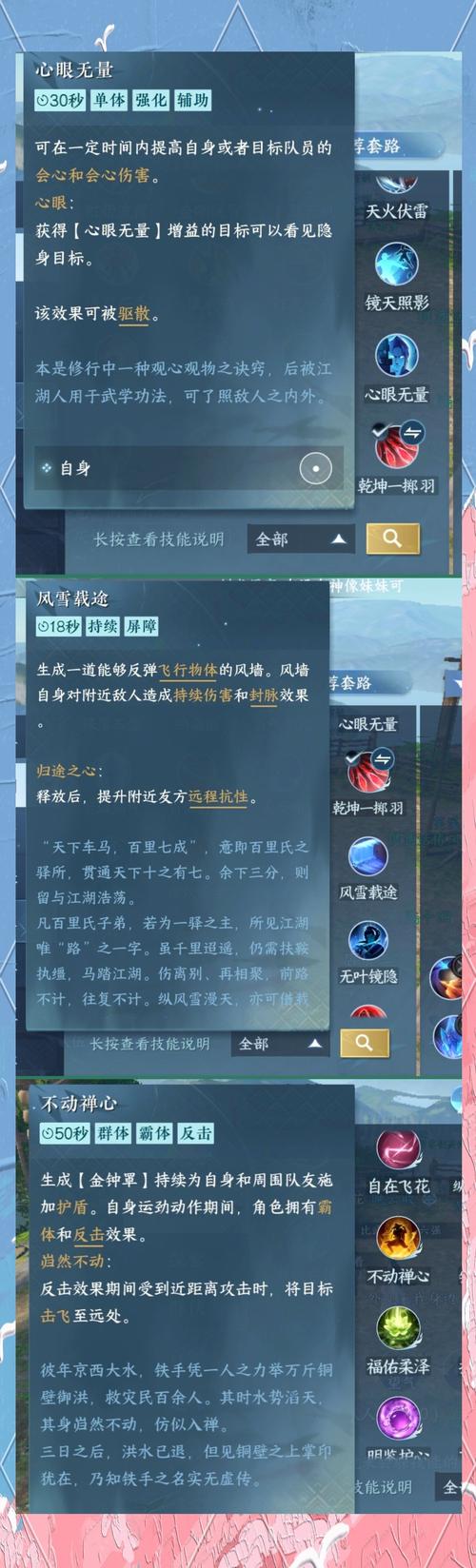 天龙公益服吧_天龙八部公益服_天龙八部公益服发布网