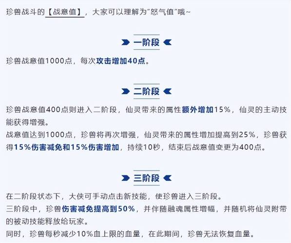 天龙私服_天龙手游私sf下载_天龙sf发布网