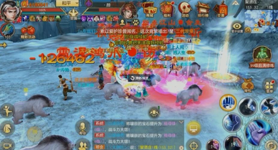 天龙最新上市功放_天龙最新神器_最新天龙sf