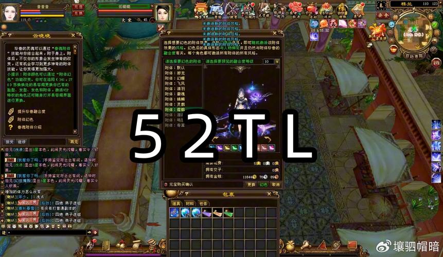 天龙sf发布网_天龙sf发布网站手游_天龙八部sf发布网
