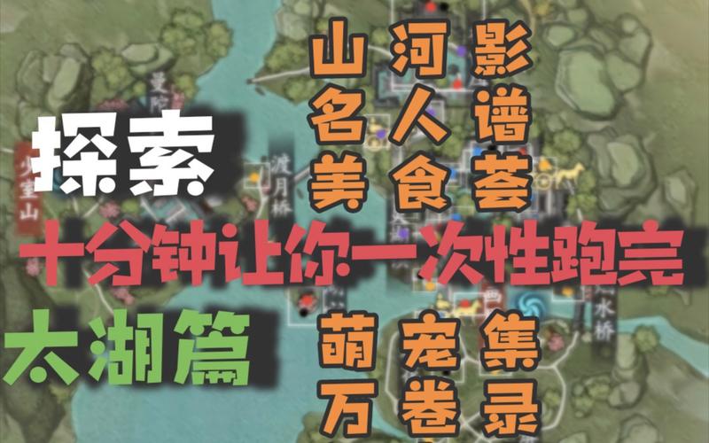 天龙最新时装_最新天龙sf_天龙最新消息今天