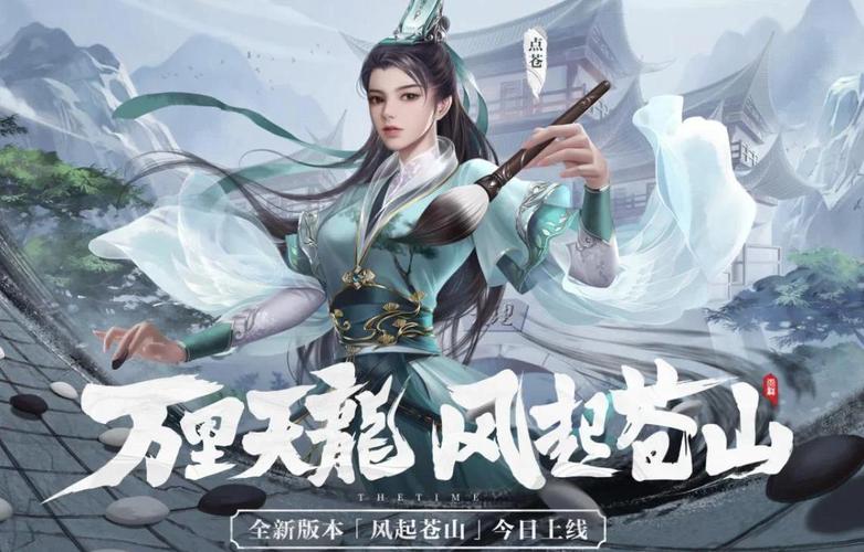 天龙八部公益服发布网_天龙公益服新开天龙网站_天龙八部公益服开服表