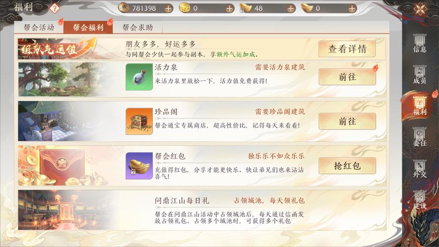 天龙最新消息今天_天龙最新上市功放_最新天龙sf