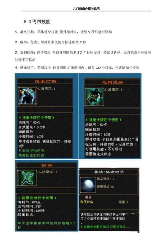 天龙最新神器_最新天龙sf_天龙最新旗舰功放