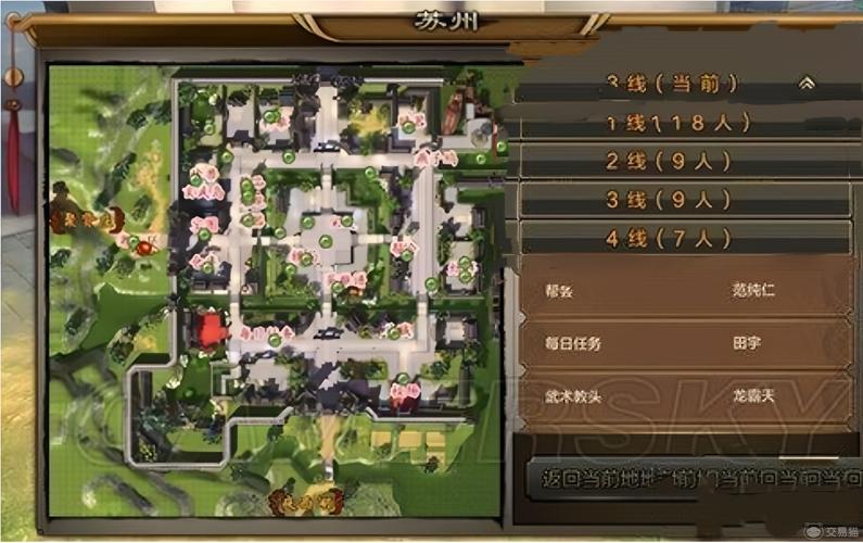 天龙八部sf发布网_天龙八部sf手游下载_天龙八部sf