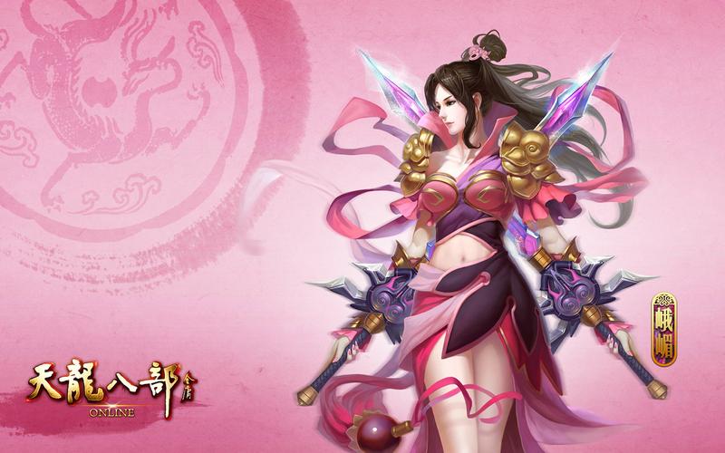 天龙发布网官网_天龙sf发布网_天龙sf发布站