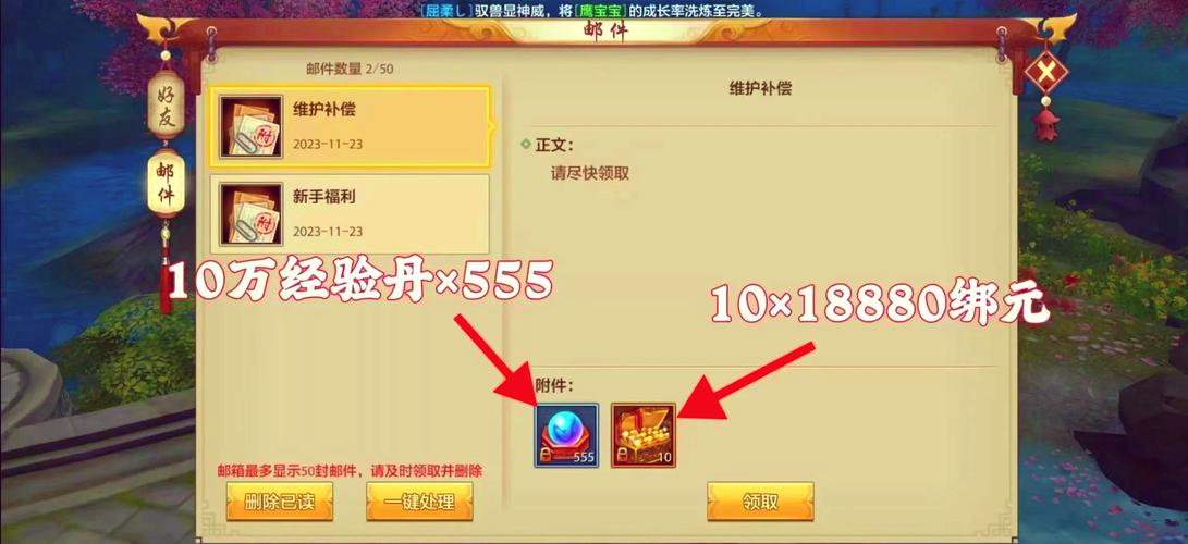 天龙八部sf发布网_天龙八部发布网火爆_天龙八部发布网lp