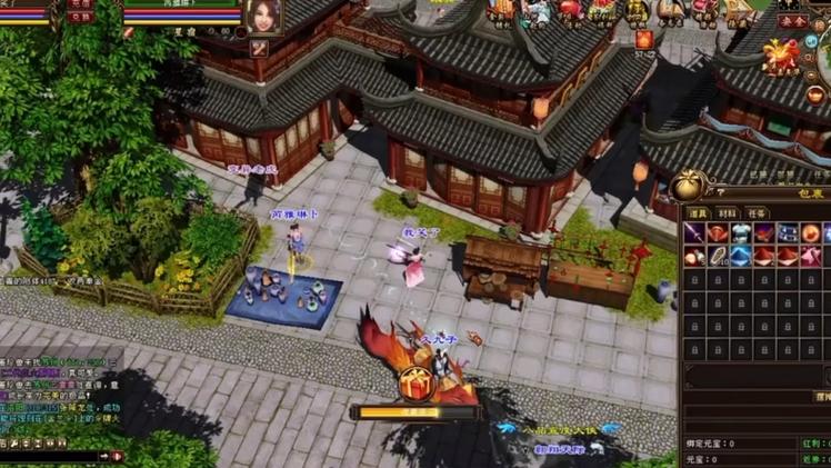 天龙八部sf手游版_天龙八部sf发布网_天龙八部sf