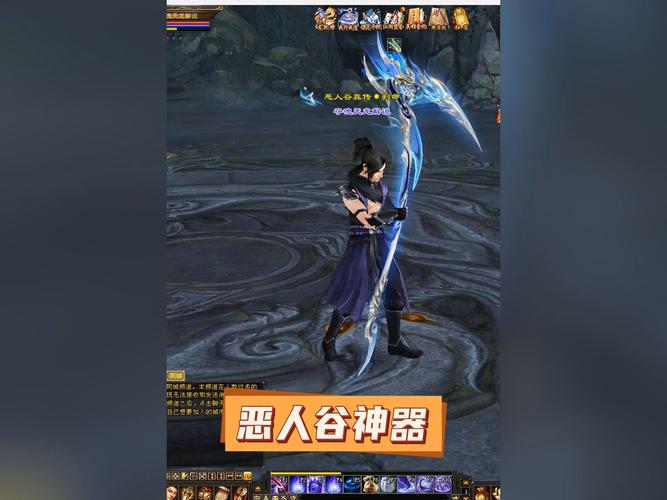 天龙八部端游sf发布网_新天龙八部sf哪个稳定_新开天龙八部sf