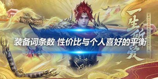 天龙最新消息今天_最新天龙sf_天龙最新时装