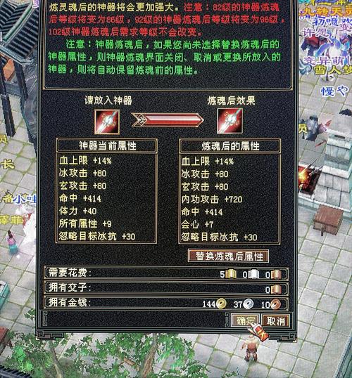 天龙sf发布网_天龙sf_新天龙sf