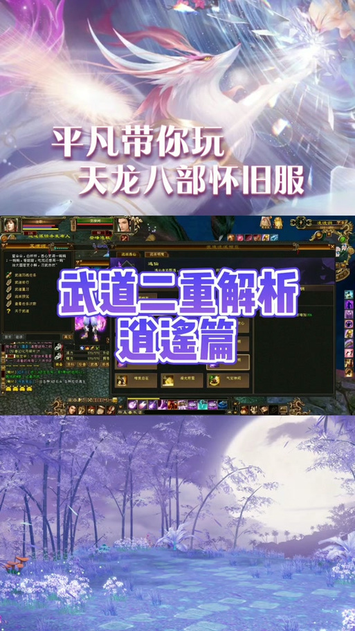 天龙最新消息今天_天龙最新上市功放_最新天龙sf