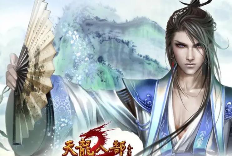 天龙sf发布网_天龙发布网官网_天龙sf发布站